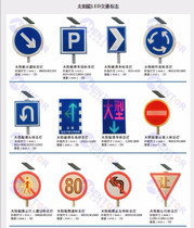 【ZH-879AC/T障礙燈室內控制器航標燈廠家價格】價格_廠家_圖片 -