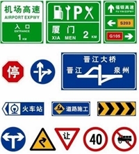 【隨州】隨州價(jià)格_隨州報(bào)價(jià)