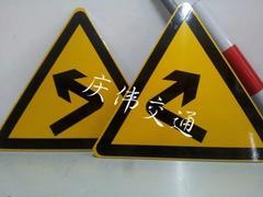 廣西交通三角警示牌定制哪家好 廣西性價(jià)比高的三角警示牌供應(yīng),廣西交通三角警示牌定制哪家好 廣西性價(jià)比高的三角警示牌供應(yīng)生產(chǎn)廠家,廣西交通三角警示牌定制哪家好