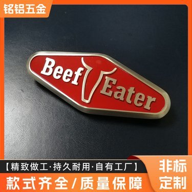 外貿(mào)亞克力PPC反光夜光警示牌標(biāo)志牌道路安全交通標(biāo)識牌