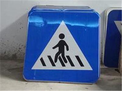 南寧交通反光標(biāo)牌公司-廣西交通反光標(biāo)牌