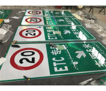 二手交通產品及用具(44)