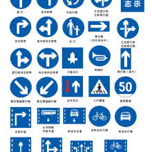 蘭州源豐交通工程有限工司