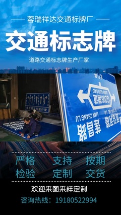 川菱拋光產品介紹