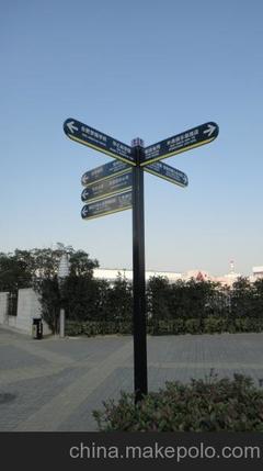 路名牌、廣告燈箱、候車亭、價格優惠。圖片,路名牌、廣告燈箱、候車亭、價格優惠。圖片大全,宿遷市華寧新偉交通標牌設施-