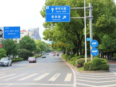 廠家批發交通標牌 要買郴州交通標牌當選安捷交通