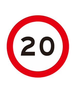 重慶文博交通設施 重慶標識