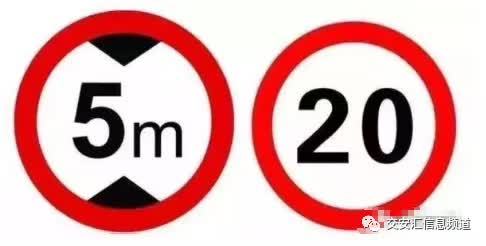 交通 酷斃了 交通標志牌竟然列隊吟詩