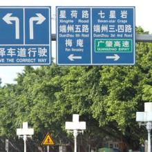 宜都路暢安全設(shè)施 供應(yīng)產(chǎn)品