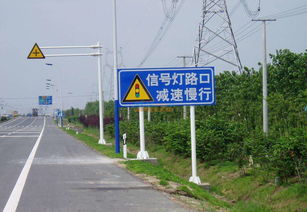 本溪交通標(biāo)牌廠 交通標(biāo)牌上哪買比較好