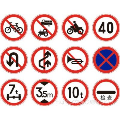 價格 廠家 中國供應(yīng)商