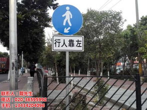 交通標(biāo)志牌 交通標(biāo)志牌交通劃線公司 路虎交通 多圖