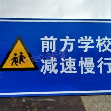  佛山市三水騰拓交通標(biāo)志設(shè)施設(shè)備廠 主營 本廠是一家專業(yè)生產(chǎn)