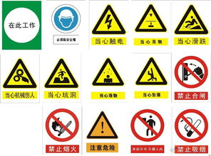 綿陽交通安全標志牌廠家 限速反光標志牌 四川企浪交通設施