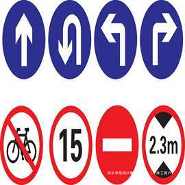 小區(qū)出入口指示牌