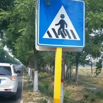 北京大興區道路交通標牌生產廠家北京交通標志牌加工廠家