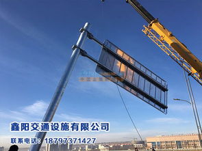 西寧哪家生產的青海交通設施可靠 青海標志標牌