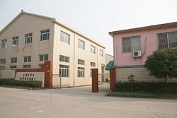 廣告 展覽器材 傳媒廣電 企業黃頁 公司列表