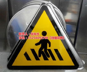 標牌 合肥交通標志標牌 交通標志標牌廠 優質商家