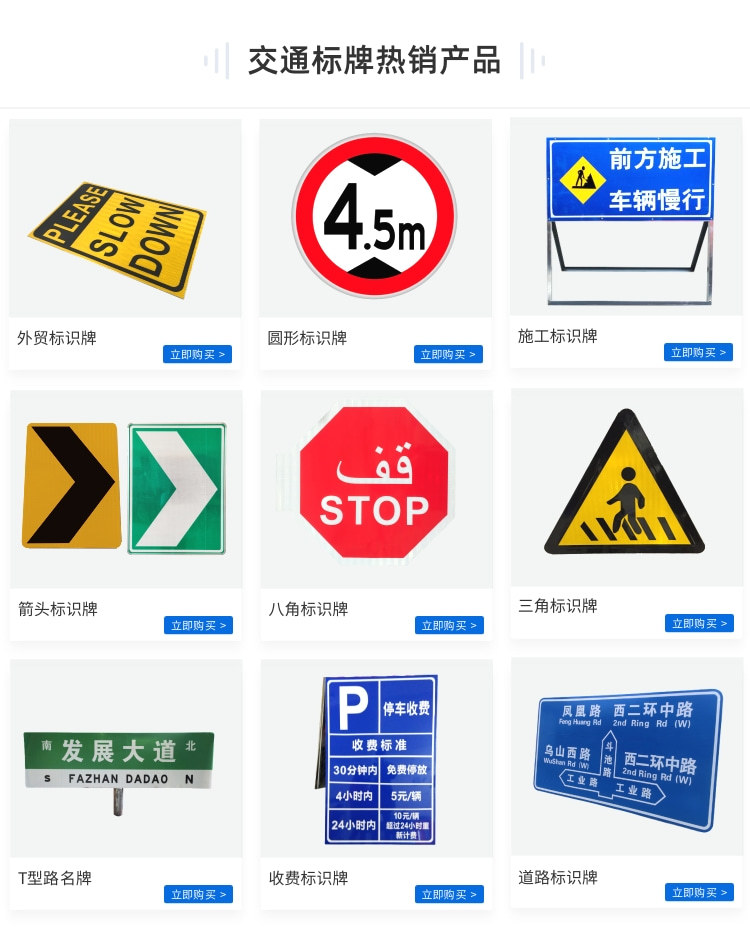 旅游方向反光標(biāo)識(shí)牌景區(qū)指路棕色棕色旅游景區(qū)景點(diǎn)交通指示標(biāo)志牌