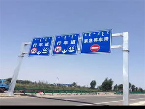 選購(gòu)標(biāo)志牌廠家批發(fā)交通標(biāo)志牌北京市品牌好的道路交通標(biāo)志牌哪里有售