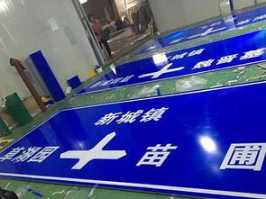 精品推薦 城關(guān)區(qū)青白石精帆交通設(shè)施加工廠