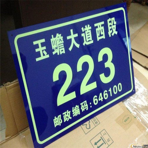 畫道路標線 道明交通 在線咨詢 道路標線