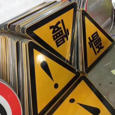 價格 廠家 中國供應商