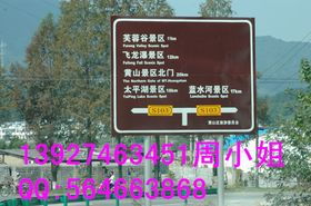 報價價格 報價廠家  