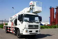 凱帆高空作業(yè)車kfm5145jgk07s高空作業(yè)車報價 價格