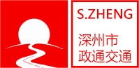 交通安全設施廠家 交通安全設施公司 優(yōu)質交通安全設施供應商
