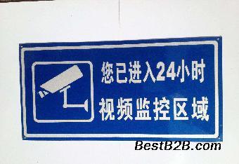 廠家直銷(xiāo)道路反光標(biāo)牌,道路交通標(biāo)桿