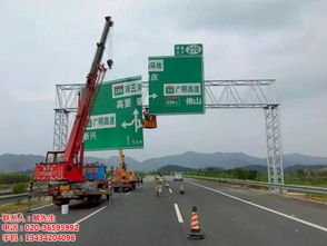 陽(yáng)江交通標(biāo)志牌 路虎交通 在線咨詢(xún) 交通標(biāo)志牌定制生產(chǎn)