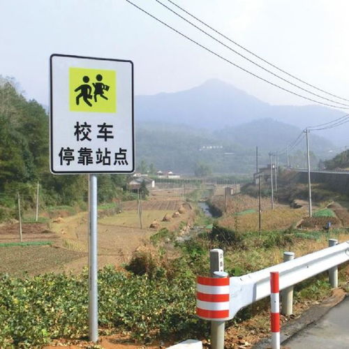 龍巖輔助標(biāo)牌生產(chǎn) 龍巖輔助標(biāo)牌定制 龍巖輔助標(biāo)牌廠家