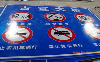 南寧哪有賣交通標志牌 警示標志牌,南寧哪有賣交通標志牌 警示標志牌生產廠家,南寧哪有賣交通標志牌 警示標志牌價格