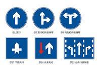 告示牌制作 江門(mén)標(biāo)識(shí)牌廠(chǎng)家 肇慶電力安全標(biāo)志牌 龍門(mén)牌 龍門(mén)牌圖片,告示牌制作 江門(mén)標(biāo)識(shí)牌廠(chǎng)家 肇慶電力安全標(biāo)志牌 龍門(mén)牌 龍門(mén)牌高清圖片 江海區(qū)陽(yáng)溢交通設(shè)施經(jīng)營(yíng)部