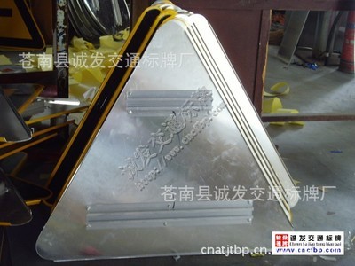 供應(yīng)亞克力標(biāo)牌價(jià)格_供應(yīng)亞克力標(biāo)牌廠(chǎng)家_世界工廠(chǎng)網(wǎng)產(chǎn)品信息庫(kù)