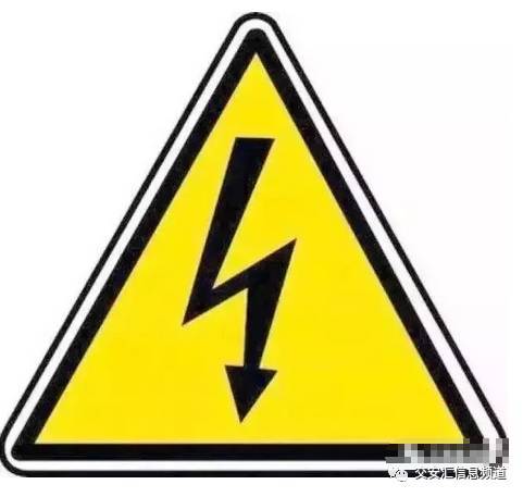 交通 酷斃了 交通標(biāo)志牌竟然列隊(duì)吟詩