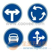 定購標(biāo)牌 選標(biāo)牌到立安標(biāo)牌工藝廠