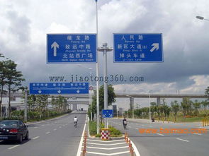 海南交通標(biāo)志牌 廣東地區(qū)標(biāo)志牌生產(chǎn)批發(fā)–海南交通標(biāo)志牌 廣東地區(qū)標(biāo)志牌生產(chǎn)廠家–海南交通標(biāo)志牌 廣東地區(qū)標(biāo)志牌生產(chǎn)供應(yīng)商