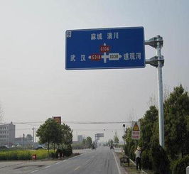 西寧標(biāo)志牌制作加工廠 標(biāo)志牌制作