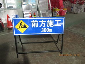 鵬翔瑞 交通標(biāo)志牌 停車場指示牌 道路指路牌 交通安全標(biāo)