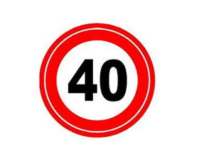 標(biāo)志牌圖片,標(biāo)志牌高清圖片 唐山大路交通設(shè)施銷售中心,