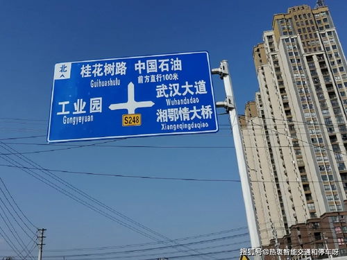 交安大神都了解這些交通標(biāo)志牌知識