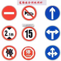 交通運(yùn)輸 國民經(jīng)濟(jì)的傳送帶