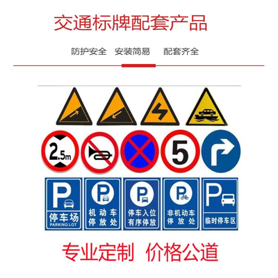 安祺交通廣州 環保標線工業園劃線 劃線大全車間畫線施工
