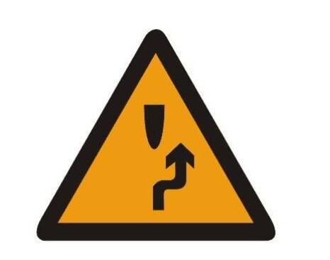 繞行的交通標志牌