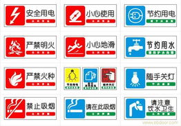 北京標(biāo)牌,北京標(biāo)牌相關(guān)信息 石家莊標(biāo)牌 交通 標(biāo)識(shí) 數(shù)字 金屬標(biāo)牌 設(shè)計(jì) 制作標(biāo)牌廠 ebdoor