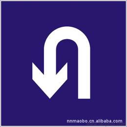 廣西交通標(biāo)志牌供應(yīng)信息 廣西交通標(biāo)志牌批發(fā) 廣西交通標(biāo)志牌價(jià)格 找廣西交通標(biāo)志牌產(chǎn)品上