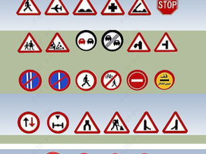 交通標(biāo)志牌合集su模型設(shè)計(jì)模型下載